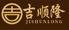 武義吉順隆門業有限公司